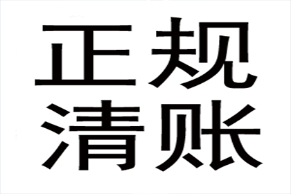 离婚后一方债务与另一方存在关联吗？
